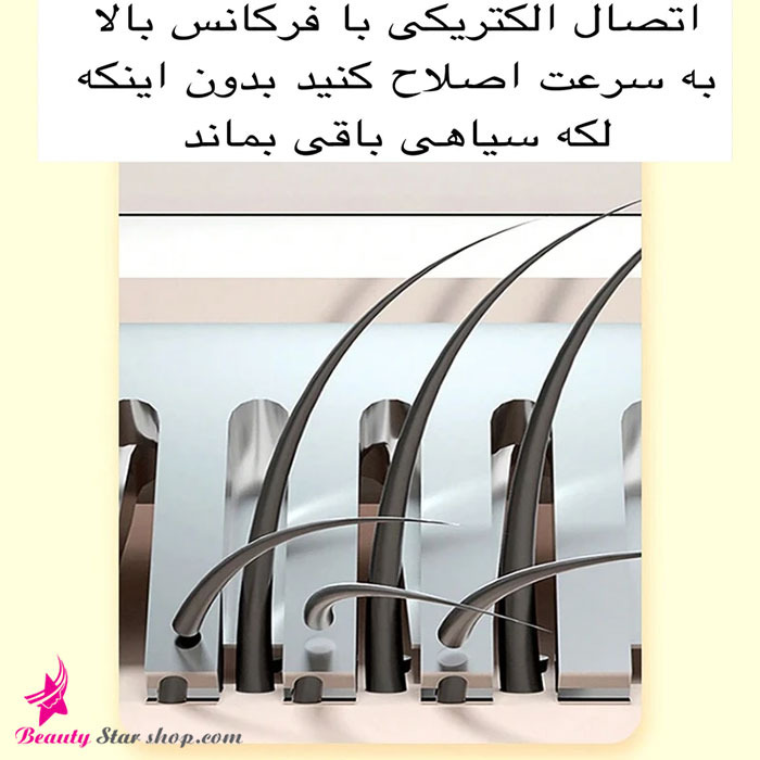 ست اصلاح صورت و بدن بانوان 6 کاره کیمی مدل KM-3523 - تصویر 18