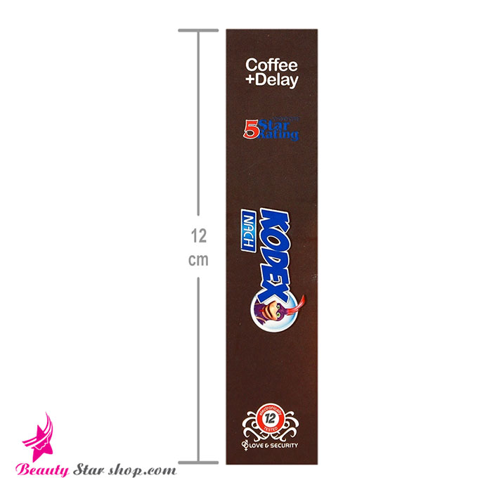 کاندوم تاخیری کدکس مدل قهوه (Coffee + Delay) بسته 12 عددی - تصویر 3
