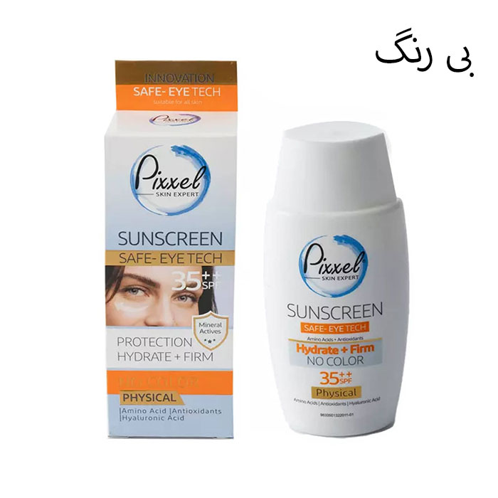 کرم ضد آفتاب فیزیکی دور چشم و صورت پیکسل با SPF 35 حجم 50 میلی لیتر - تصویر 6