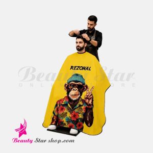 پیشبند کوتاهی رزونال طرح میمون کد 32000