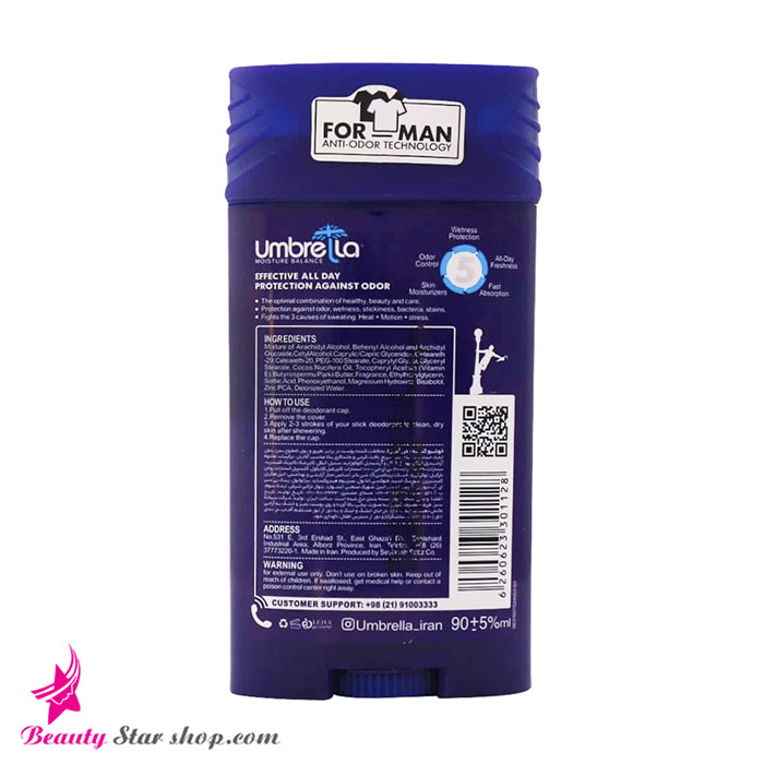 استیک دئودرانت مردانه آمبرلا مدل Wild Invisible حجم 90 میلی لیتر - تصویر 2