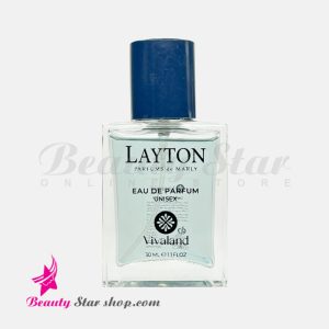 ادو پرفیوم ویوالند مدل مارلی لیتون (Marly Layton) حجم 30 میلی لیتر